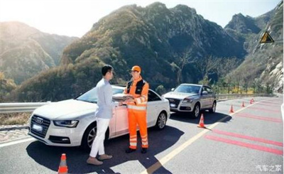 泗水商洛道路救援